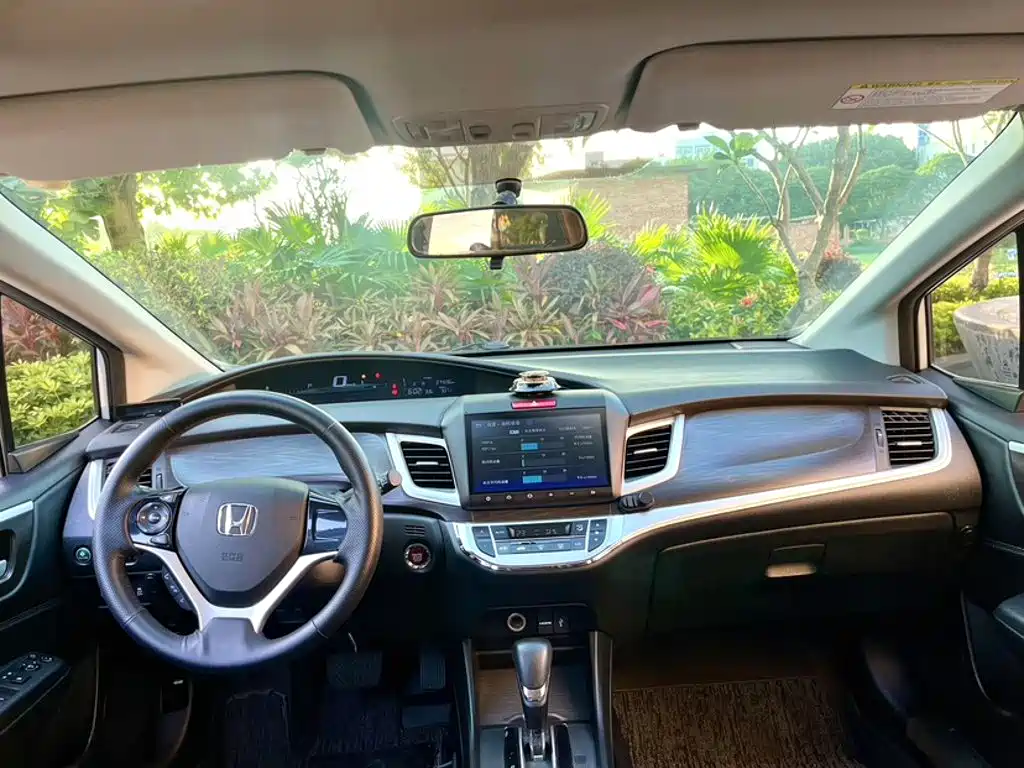 Honda Jade 2016 — фото 13