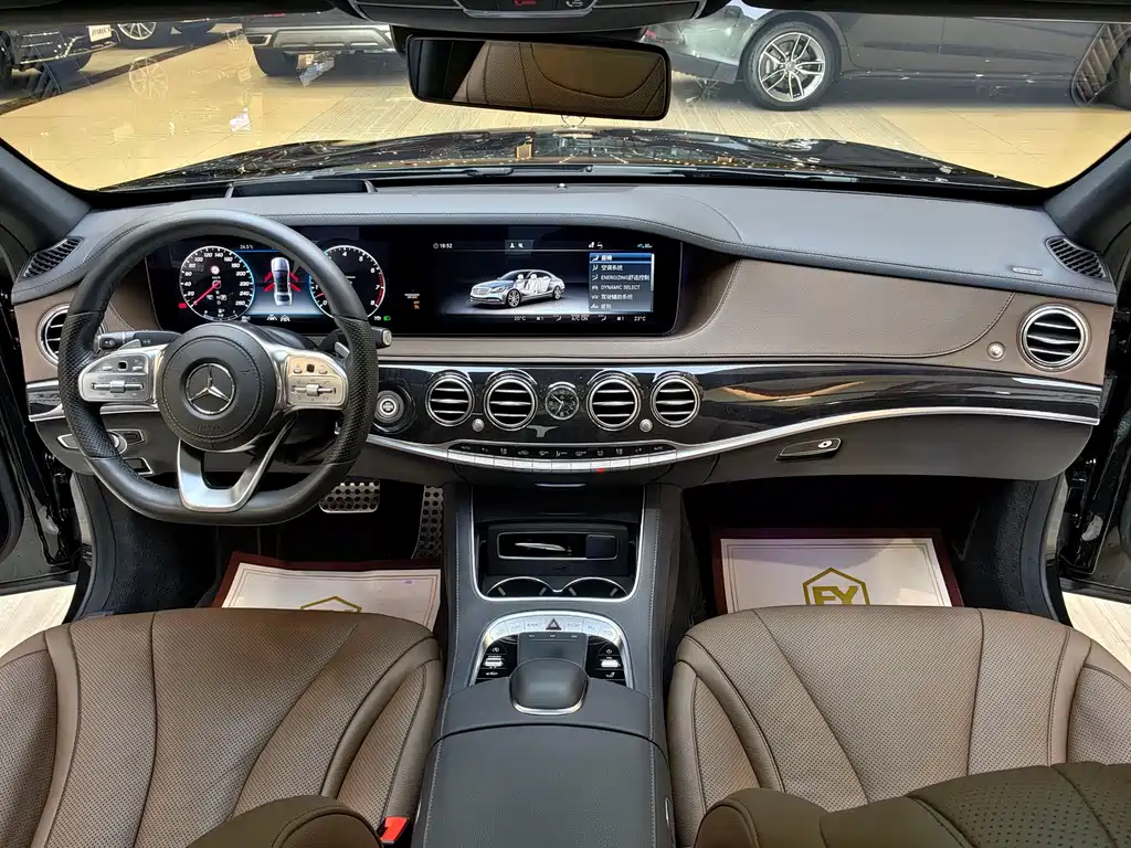 Mercedes-Benz S-Class 2020 — фото 16