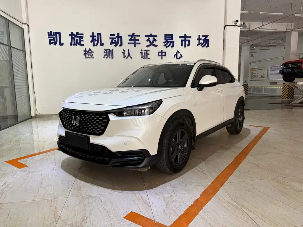 Honda XR-V 2023