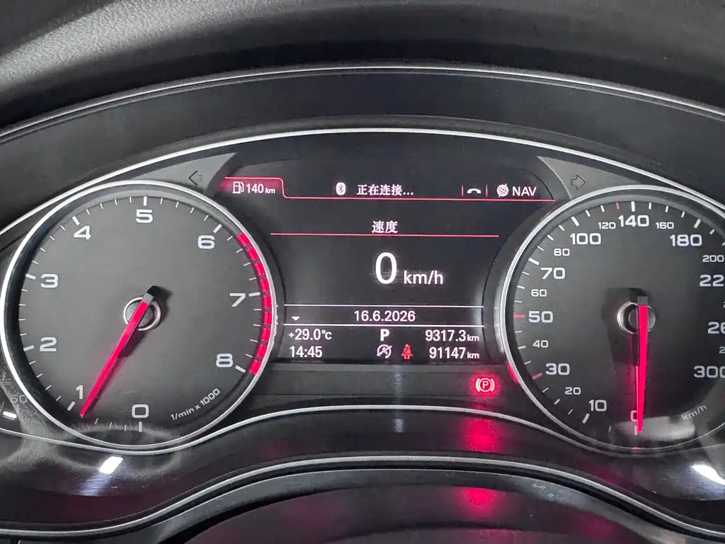 Audi A6L 2014 — фото 17
