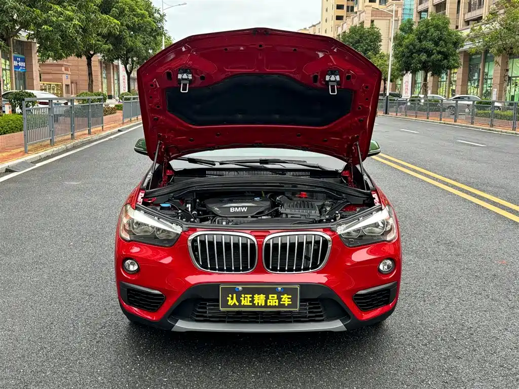 BMW X1 2018