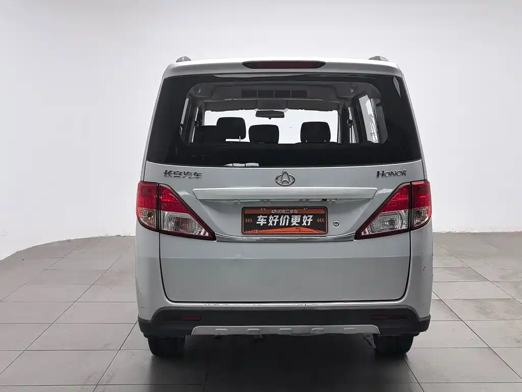 Changan Uno S 2015 — фото 4