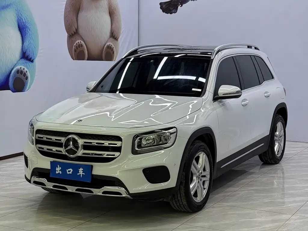 Mercedes-Benz GLB 2020