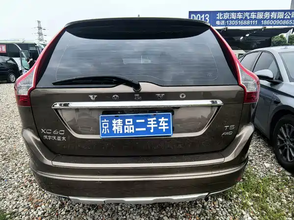 Volvo XC60 2016