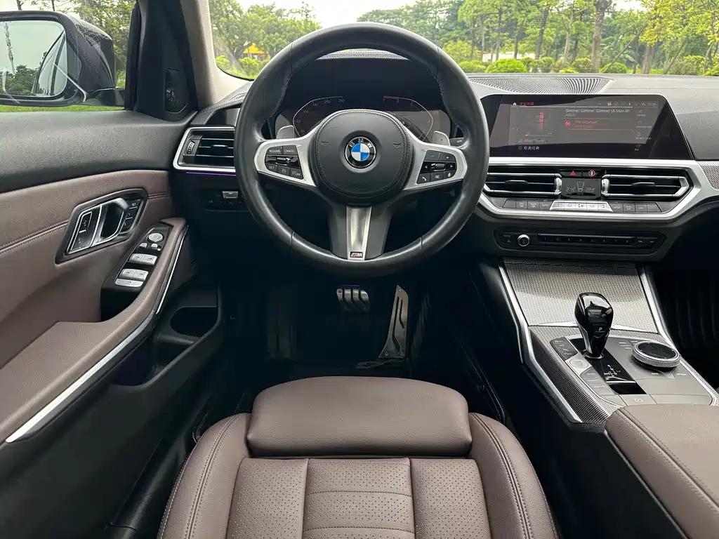 BMW 3 Series 2020