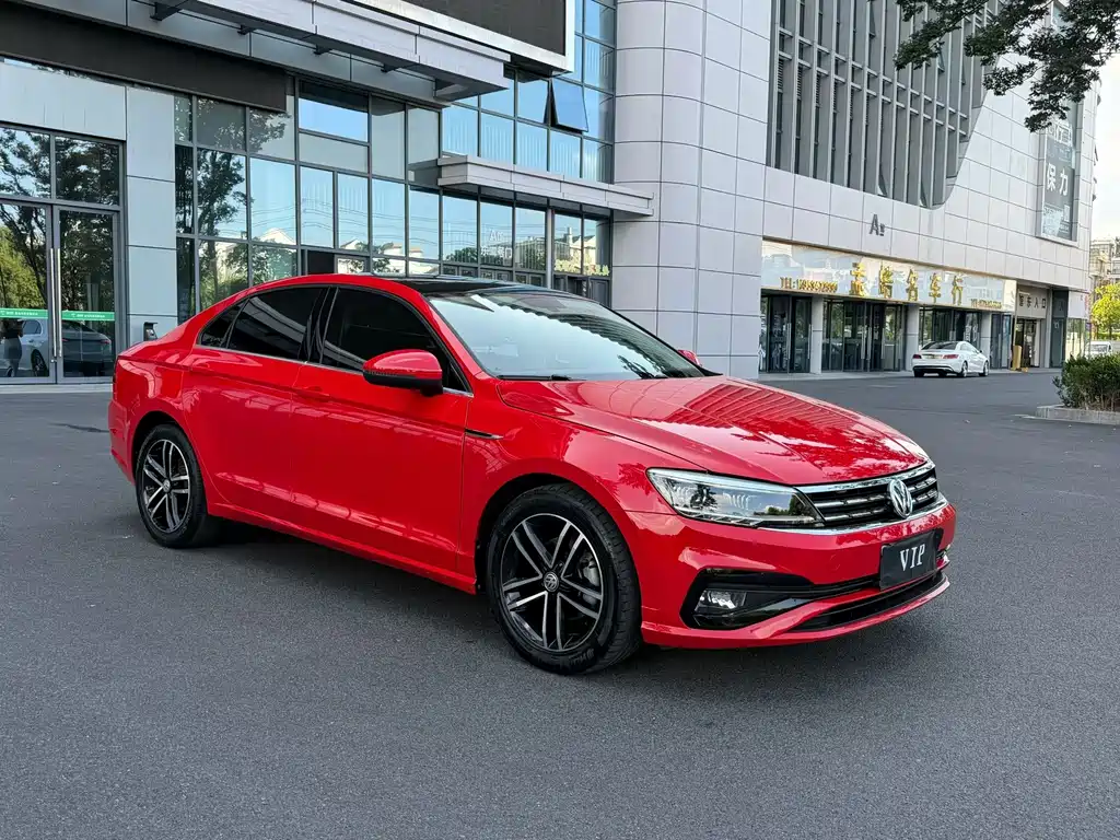 Volkswagen Lamando 2021