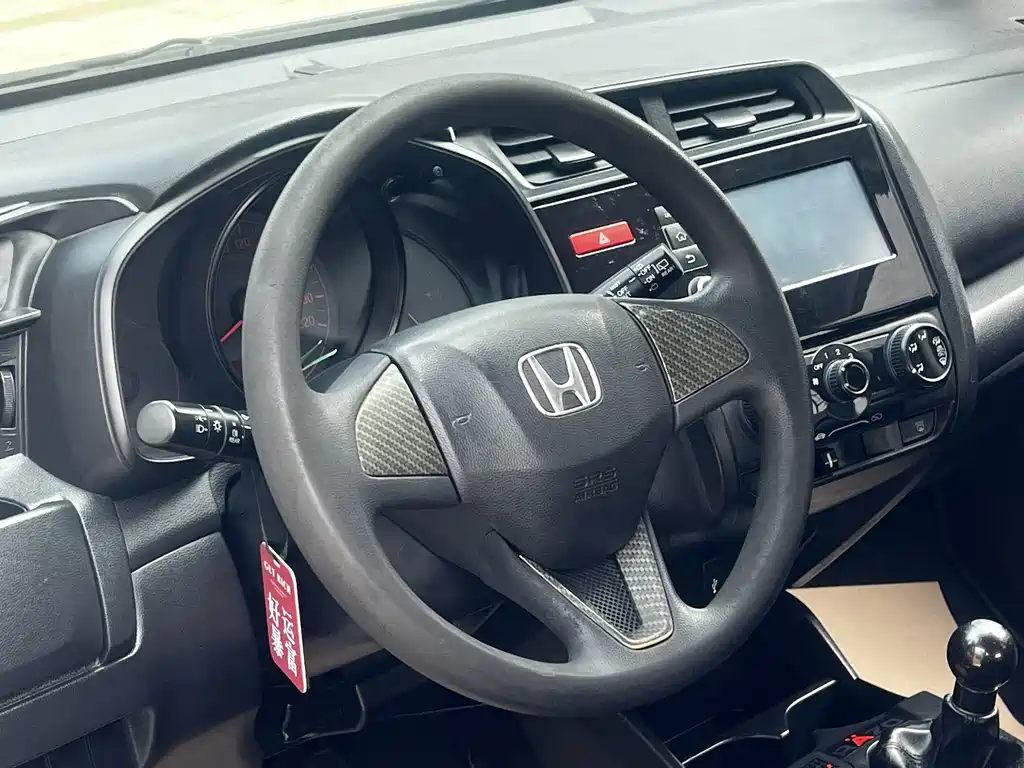 Honda Fit 2016 — фото 21