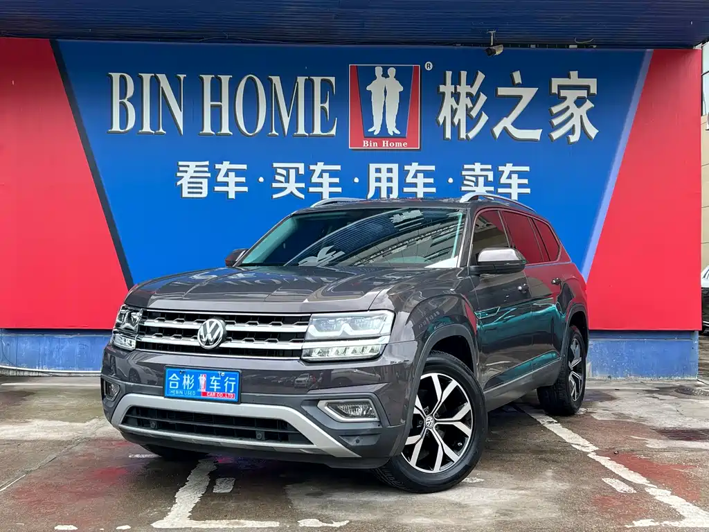 Volkswagen Teramont 2019