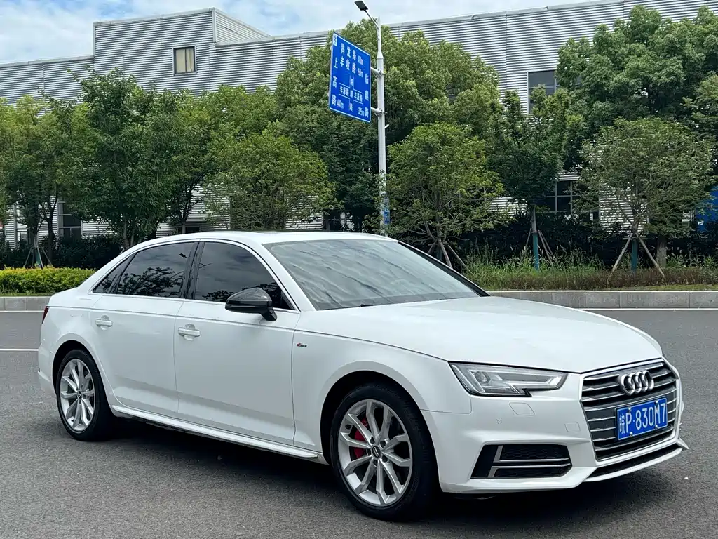 Audi A4L 2018