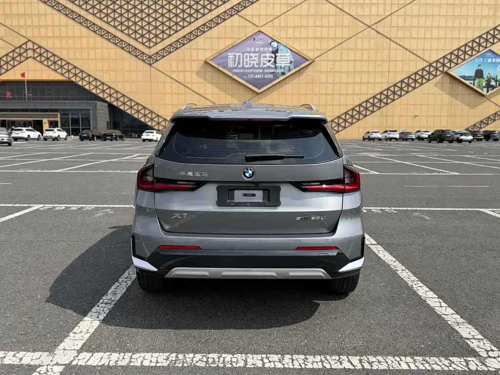 BMW X1 2023