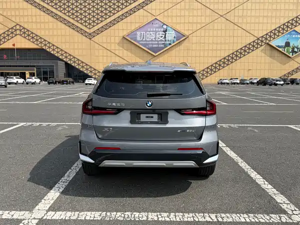 BMW X1 2023