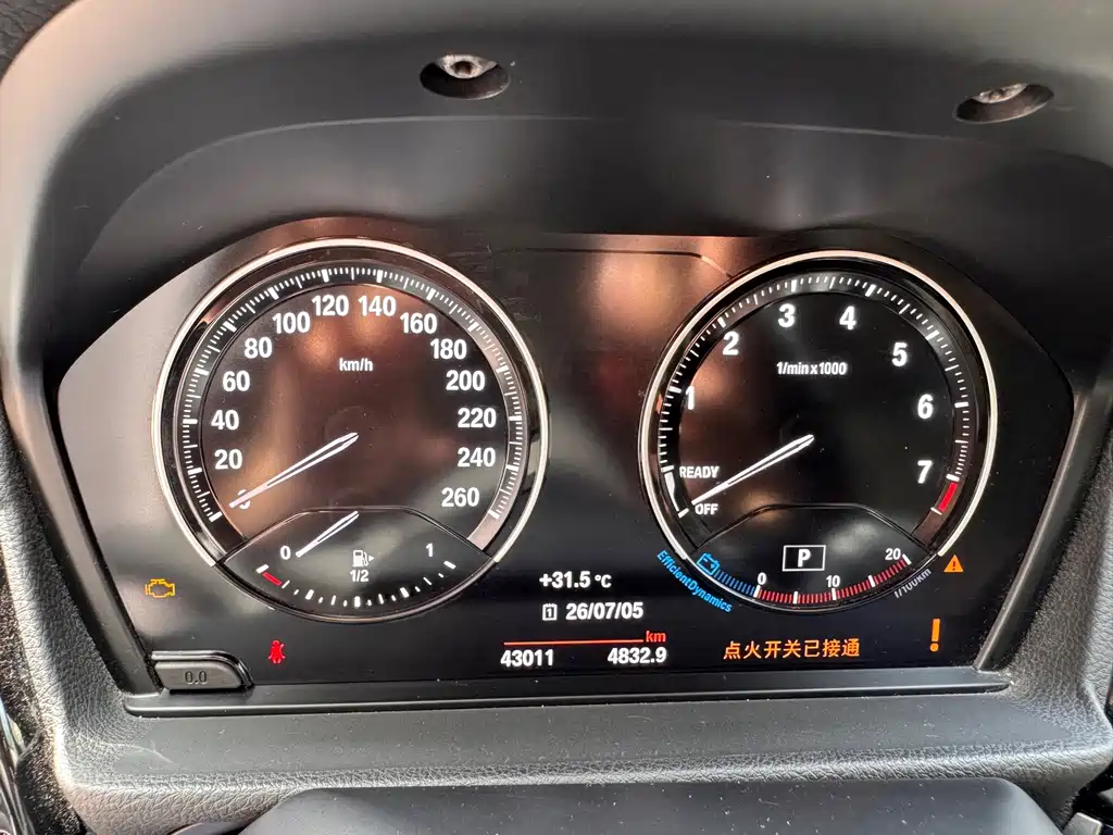 BMW 1 Series 2022 — фото 9