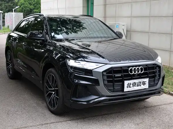 Audi Q8 2020