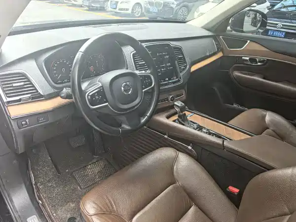 Volvo XC90 2020