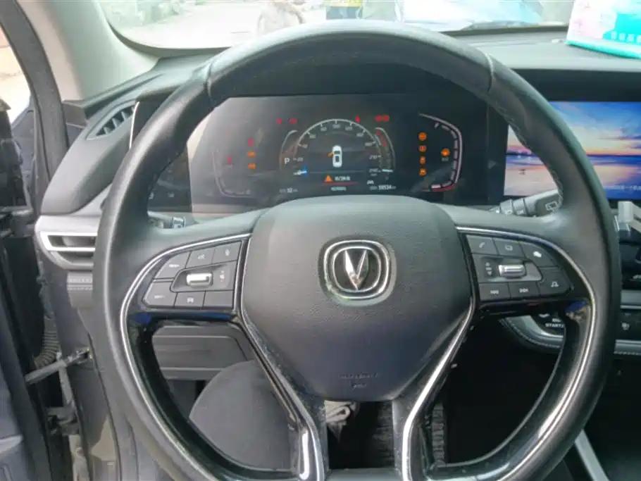 Changan CS75 PLUS 2021 — фото 15