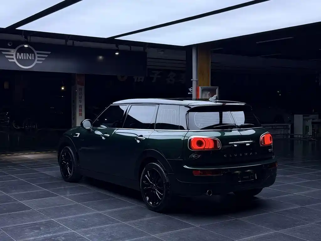 MINI Clubman 2017