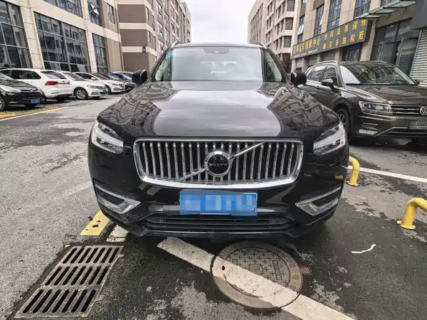 Volvo XC90 2020