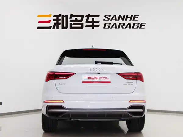 Audi Q3 2022