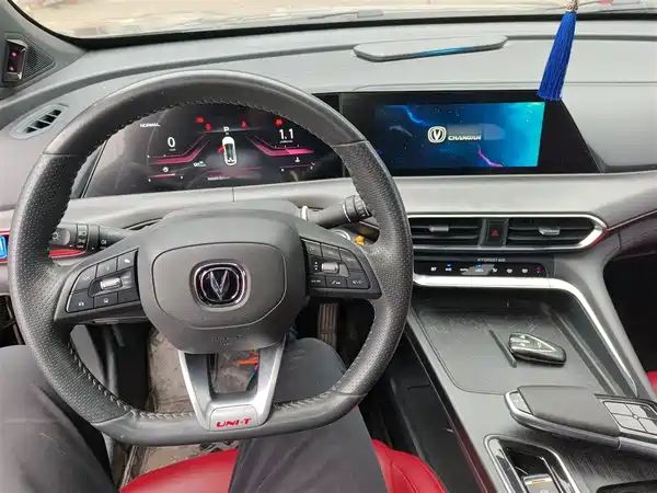 Changan UNI-T 2020