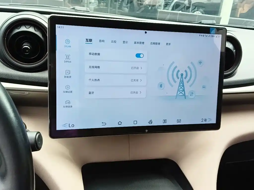 BYD Dolphin 2023 — фото 13