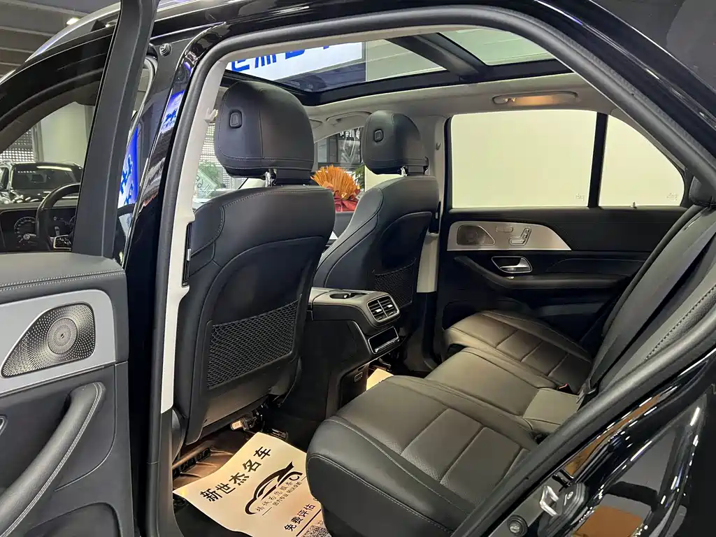 Mercedes-Benz GLE 2023
