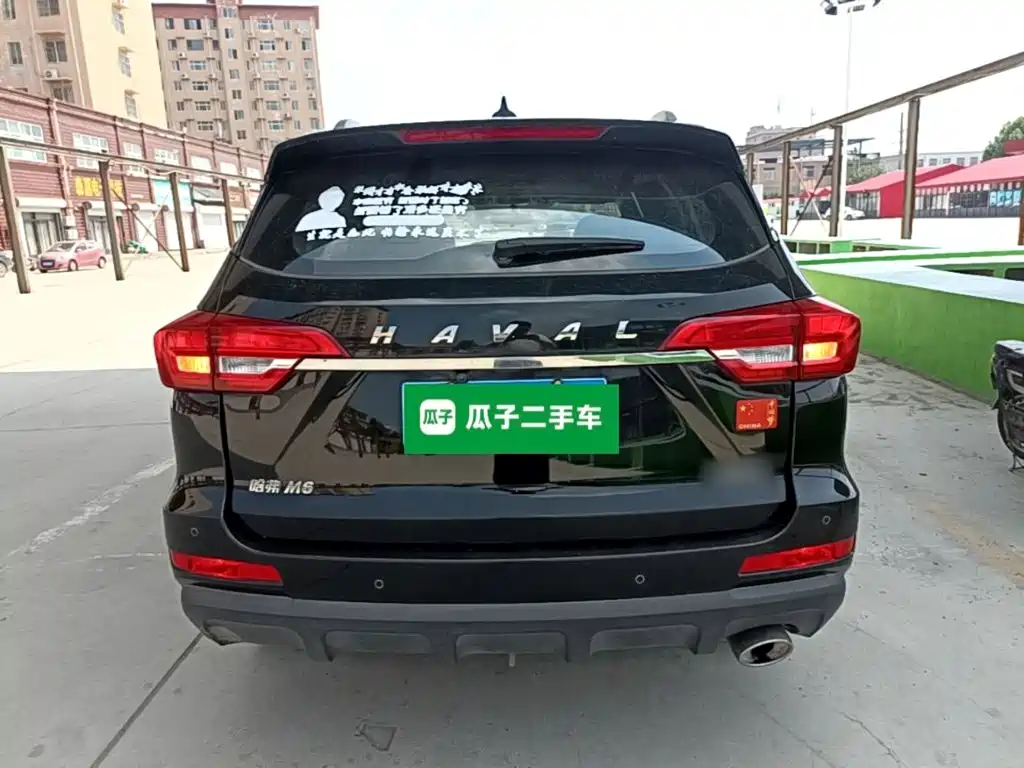 Haval M6 2019
