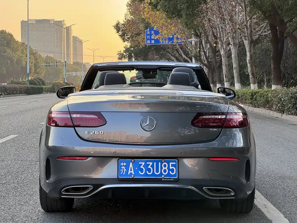 Mercedes-Benz E-Class 2021