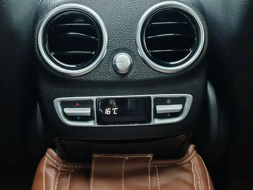 Mercedes-Benz C-Class 2015 — фото 11