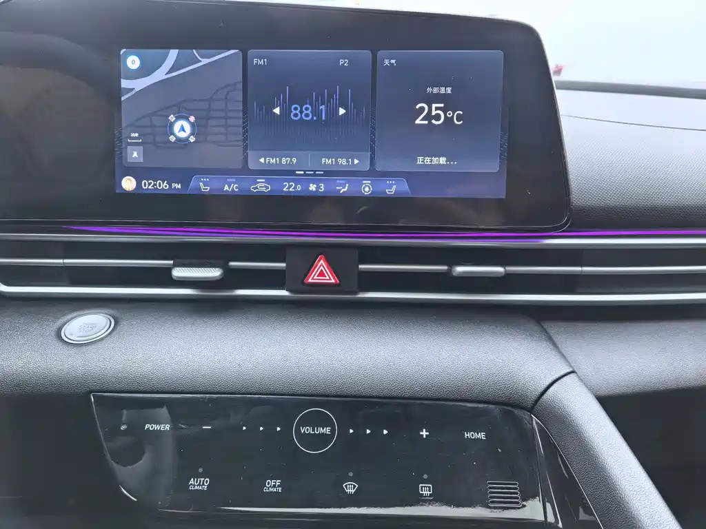 Hyundai Elantra 2023 — фото 12