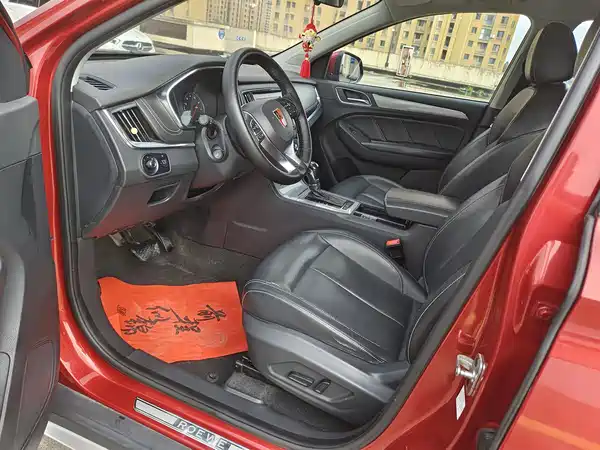 Roewe RX5 2016