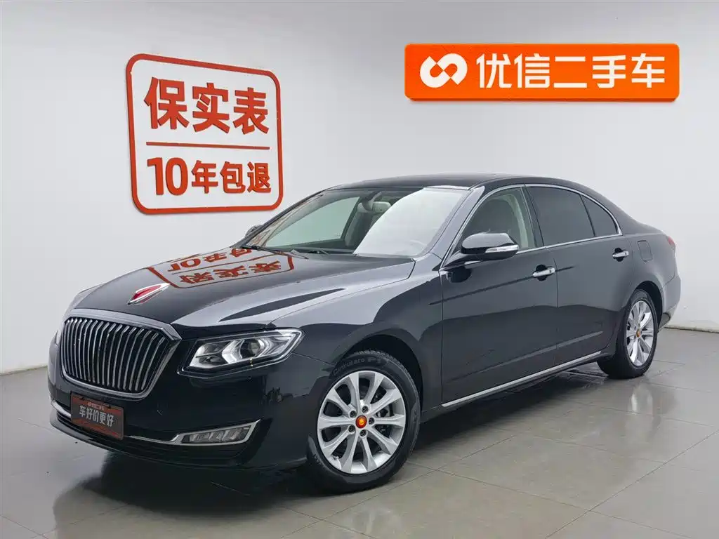 Hongqi H7 2017