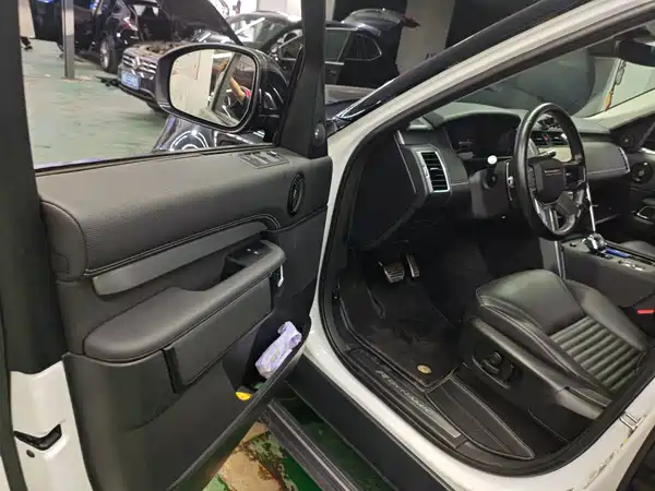 Land Rover Discovery 2022
