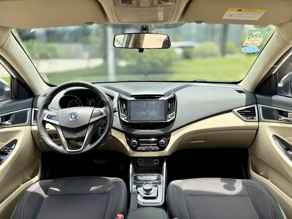 Changan Yidong New Energy 2018
