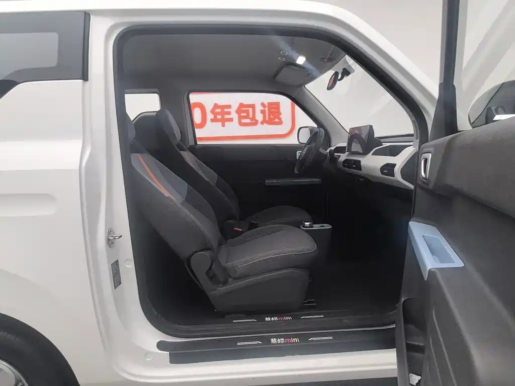 Geely Galaxy Panda 2023 — фото 23