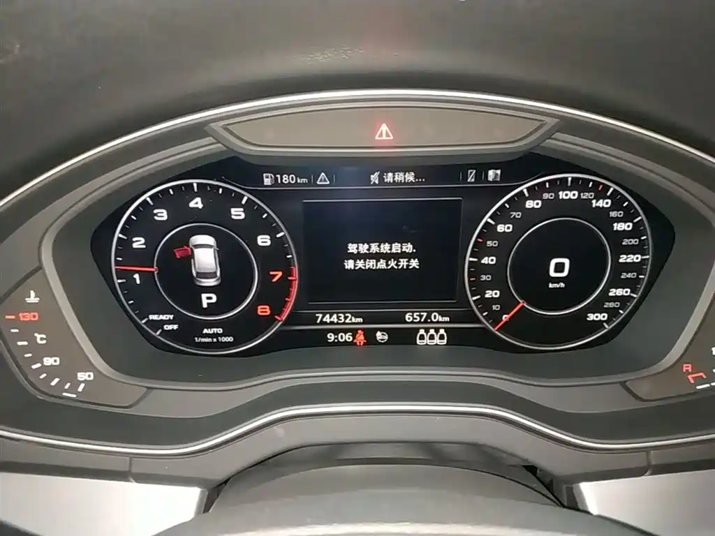 Audi Q5L 2021 — фото 12
