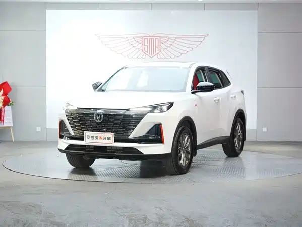 Changan CS55PLUS 2023