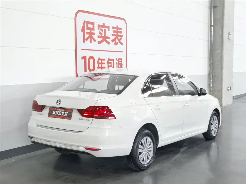 Volkswagen Santana 2020