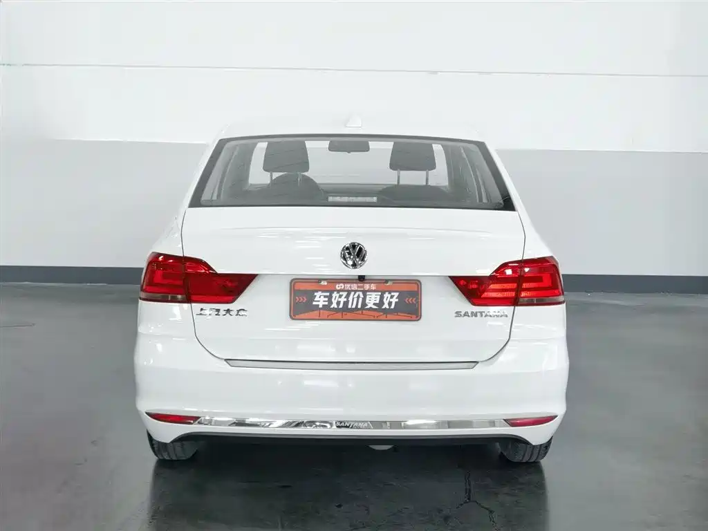 Volkswagen Santana 2020