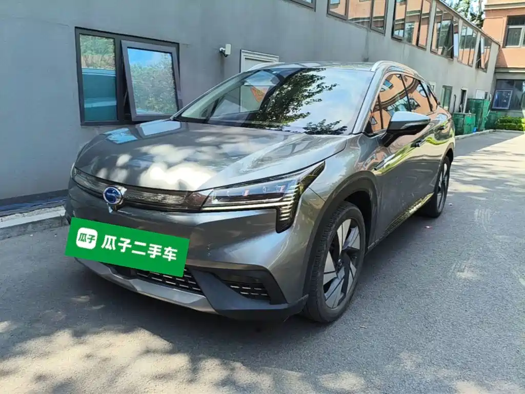 Aion LX 2020