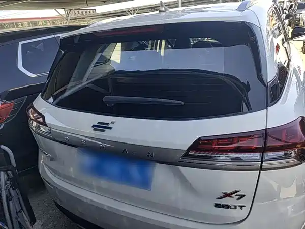 Changan Auchan X7 2020