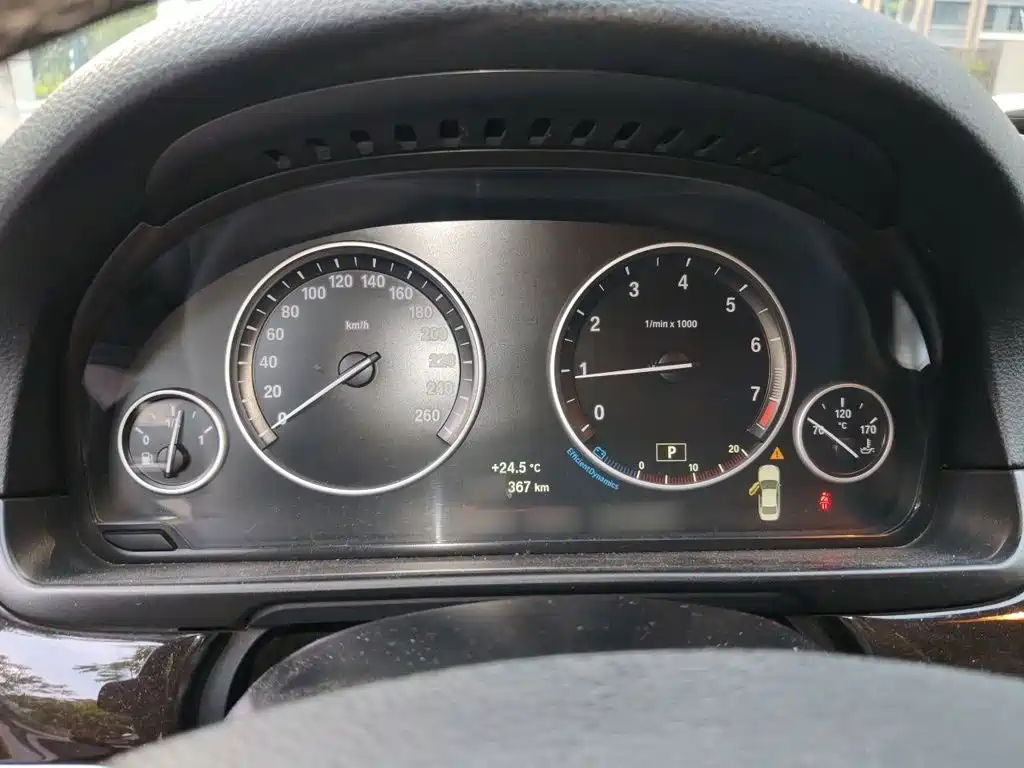 BMW 5 Series 2015
