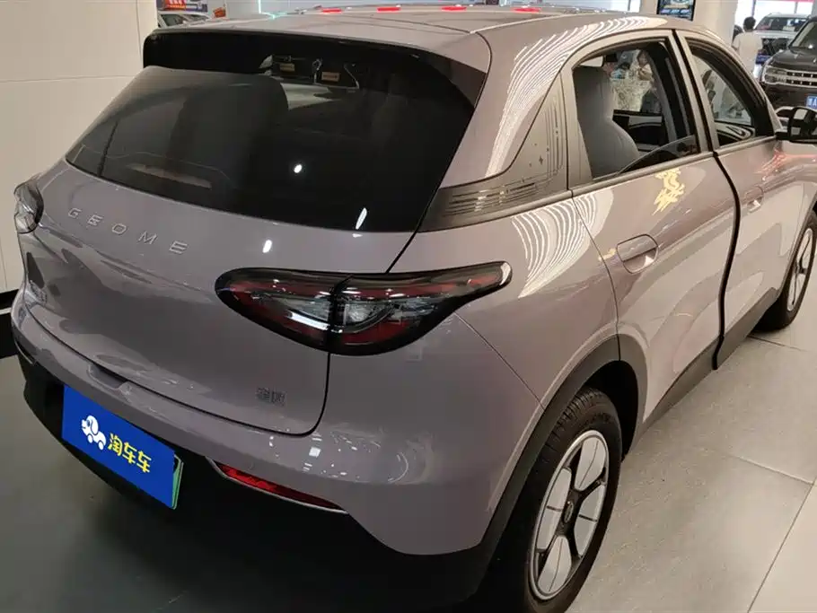 Geely Galaxy Starwish 2025