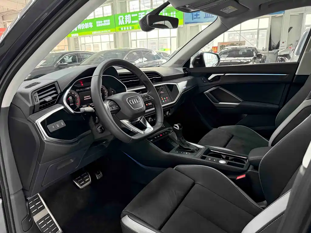 Audi Q3 2023