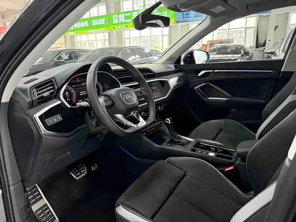 Audi Q3 2023