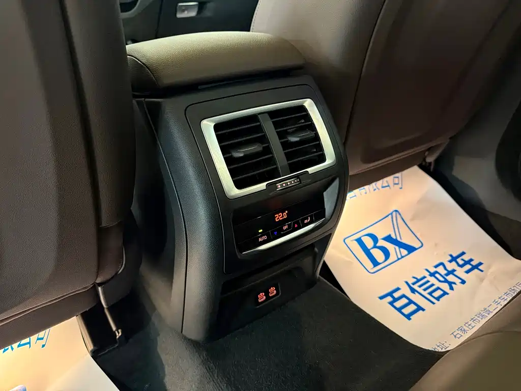 BMW X3 2022 — фото 26