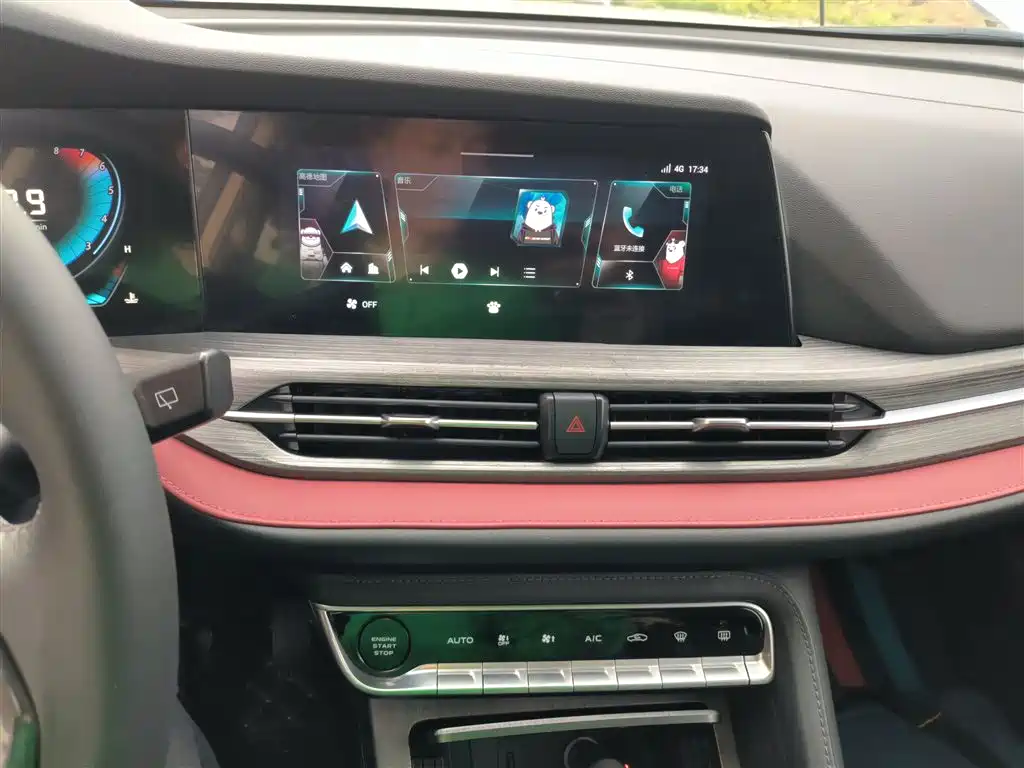 Changan CS55PLUS 2020 — фото 13