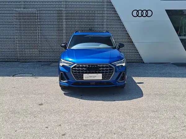 Audi Q3 2023