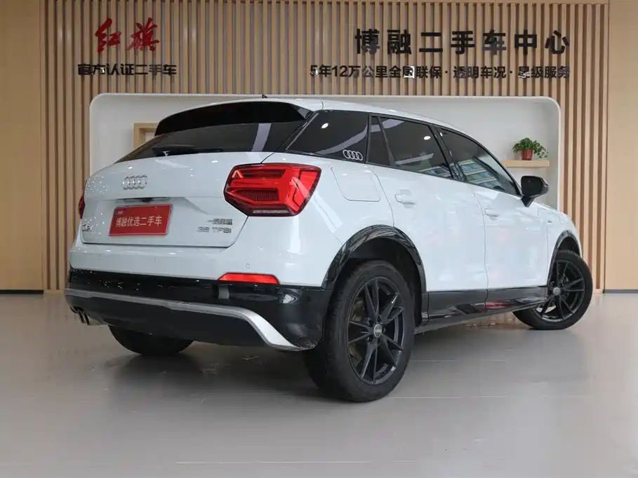 Audi Q2L 2020