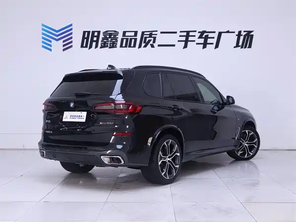BMW X5 2022