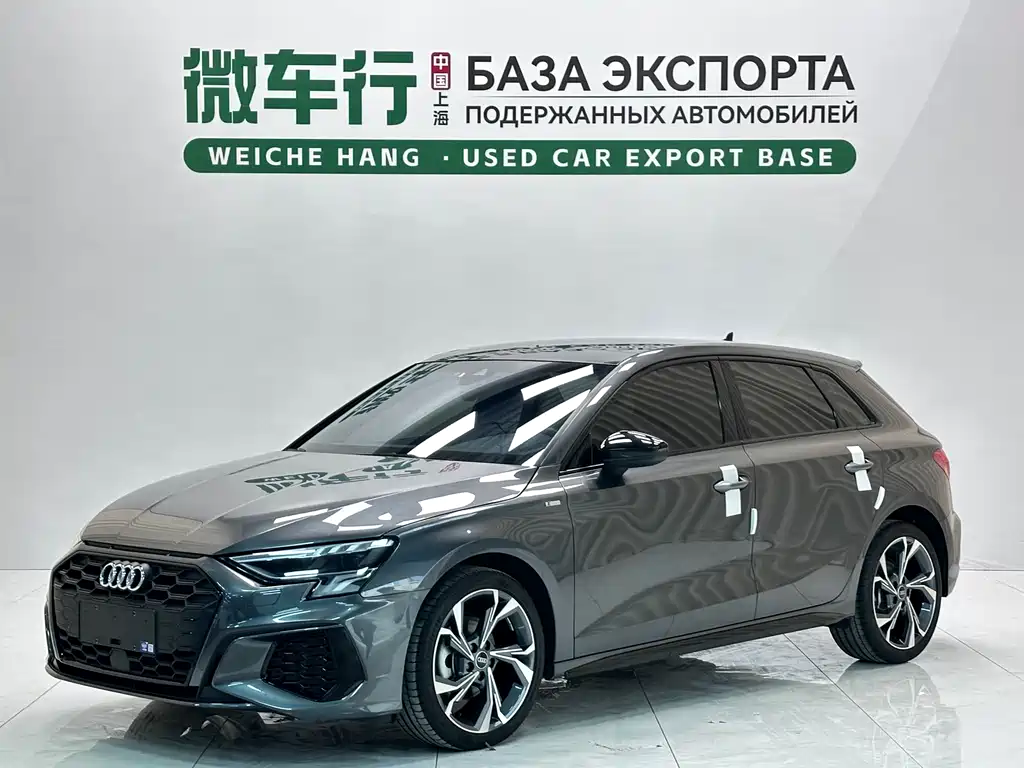 Audi A3 2022